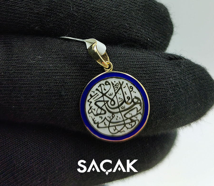 14 Ayar Dua Kolye Ucu - 1